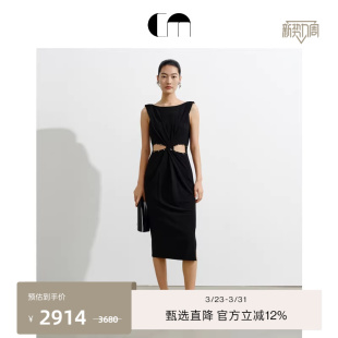 中长款 纽结镂空无袖 连衣裙 MOI吕燕设计师早春女装 COMME