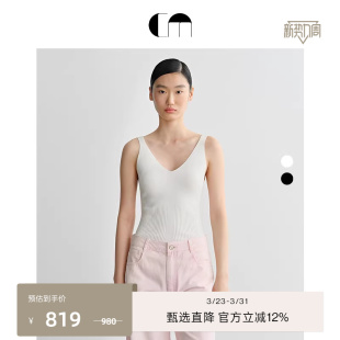 COMME MOI吕燕设计师早春女纯色基础V领螺纹针织背心