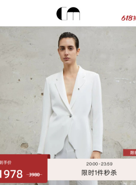 [黄奕同款]COMMEMOI吕燕设计师夏季高智感白色修身西装外套女
