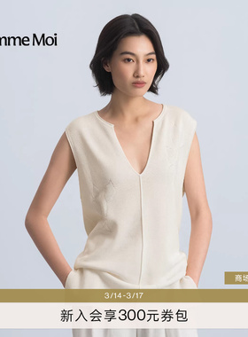 醋酸 COMME MOI吕燕设计师2026年早春新款女V领提花针织背心