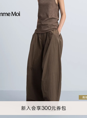COMME MOI吕燕设计师2026年春夏新款女装纯棉休闲宽松锥形裤