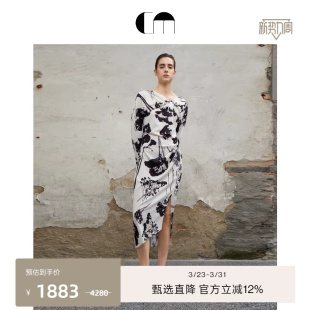 褶锏印花捏褶造型连衣裙 长袖 COMME MOI吕燕设计师早春女装