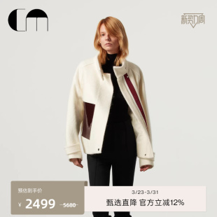 COMME 毛呢外套 MOI吕燕设计师羊毛马海毛混纺立领PU贴袋夹克式