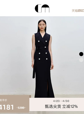 [李艾同款]COMME MOI吕燕设计师夏季经典修身包臀长款无袖连衣裙