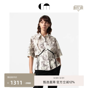 上衣 镂空小众印花衬衫 COMME MOI吕燕设计师早春女装