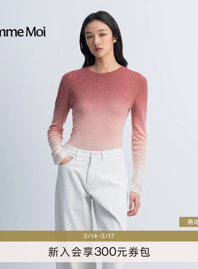 COMME MOI吕燕设计师2026年春新款女装羊毛渐变浅春色针织打底衫