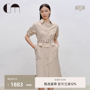 羊毛连衣裙 饰美拉德工装 COMME MOI吕燕设计师早春复古装