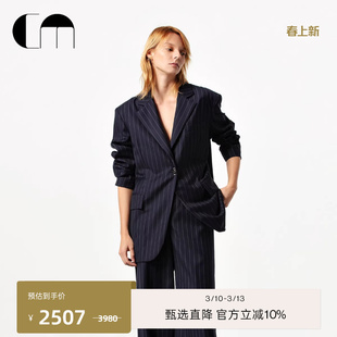 韩雪同款COMME MOI吕燕设计师早春职业高级感羊毛藏青条纹西装