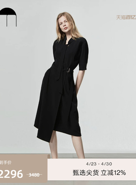 【刘嘉玲同款】COMME MOI吕燕设计师夏季通勤醋酸休闲显瘦连衣裙