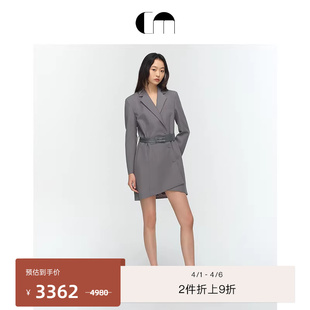 高级灰色不对称西装 连衣裙 MOI吕燕设计师春夏女装 COMME