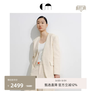 COMME MOI吕燕设计师早春女时髦香风白色高级粗花呢无领外套西装