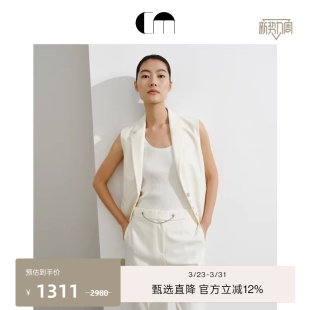 马甲 高智感穿搭简约单排扣羊毛无袖 COMME MOI吕燕设计师早春女装