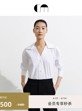 【主持人龙洋同款】comme moi吕燕设计师宽松简约女通勤百搭衬衫