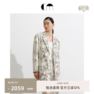 外套 通勤单排扣宽松西装 COMME MOI吕燕设计师早春女时尚