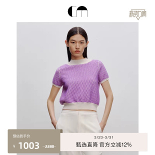 COMME 多巴胺圆领针织绵羊毛套头上衣 MOI吕燕设计师早春女装