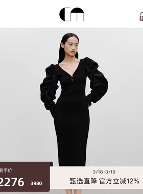 COMME MOI吕燕设计师早春女装针梭拼接V领紧身连衣裙