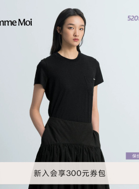 COMME MOI吕燕设计师2026年夏季新款女装黑色纯棉刺绣短袖T恤