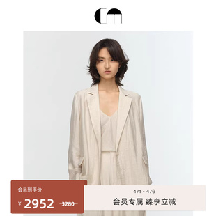 高智淡人亚麻混纺经典 COMME MOI吕燕设计师春夏款 女装 直身西装