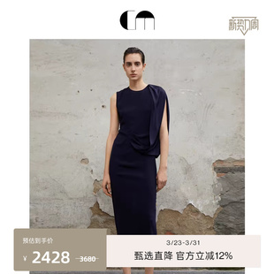 MOI吕燕设计师早春女装 COMME 优雅知性优雅简约连衣裙 车晓同款