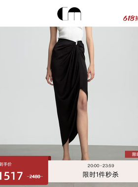 COMME MOI吕燕设计师夏季女装半身裙黑色醋酸透气通勤包臀裙子薄