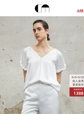 COMME MOI吕燕设计师夏季女装白色V领褶裥衬衫上衣