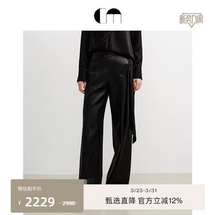 飘带通勤黑色直筒长裤 时尚 MOI吕燕设计师早春女装 COMME