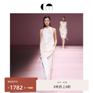 COMME MOI吕燕设计师款 盘带挂脖连衣裙&套装 秀场同款