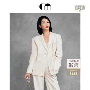 饰西装 绵羊毛花朵流苏装 MOI吕燕设计师早春女装 COMME