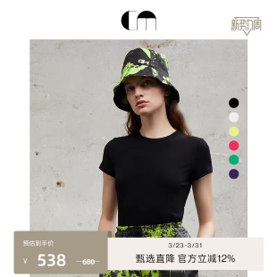 COMME 圆领针织罗纹基础百搭T恤 MOI吕燕设计师早春女装