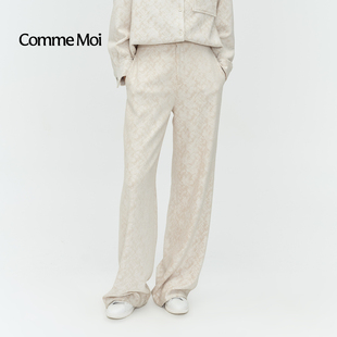 复古条纹灯芯绒阔腿裤 COMME MOI吕燕设计师早春女装