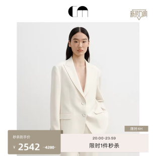 高智感羊毛混纺直身西装 MOI吕燕设计师早春女装 COMME 张柏芝同款