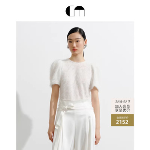COMME MOI吕燕设计师早春女白色泡泡袖时尚洋气短袖上衣