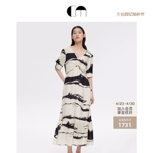 COMME MOI吕燕设计师春夏女装真丝V领泡泡袖印花连衣裙