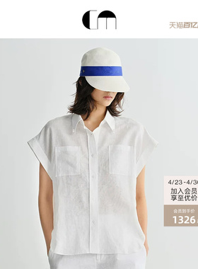 [秀场同款]COMME MOI吕燕设计师款女高智亚麻衬衫&短裤