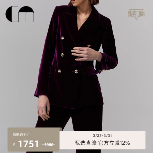MOI吕燕设计师早春垂感丝绒双排扣女士西装 COMME 外套 刘涛同款