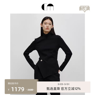 羊毛混纺小高领黑色打底衫 COMME MOI吕燕设计师早春女装