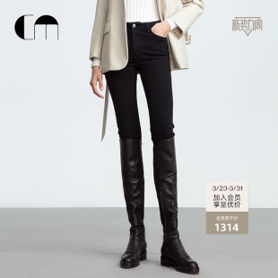 长裤 铅笔裤 MOI吕燕设计师早春女士紧身弹力舒适小脚牛仔裤 COMME