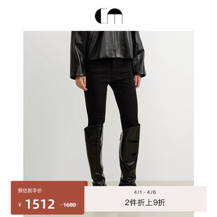 加绒微弹黑色修身 COMME MOI吕燕设计师春女装 修身 显瘦小脚牛仔裤