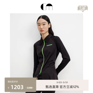MOI吕燕设计师早春高弹上衣开衫 COMME 瑜伽服 秀场同款