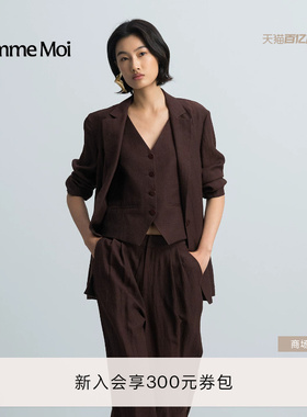 【博主同款】COMME MOI吕燕设计师2026年夏季女咖啡色直身西装