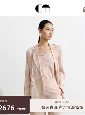 COMME MOI吕燕设计师早春女装提花双排扣直身版通勤西装