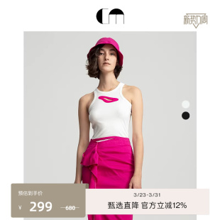 COMME 运动针织设计感美背吊带背心 MOI吕燕设计师女士修身