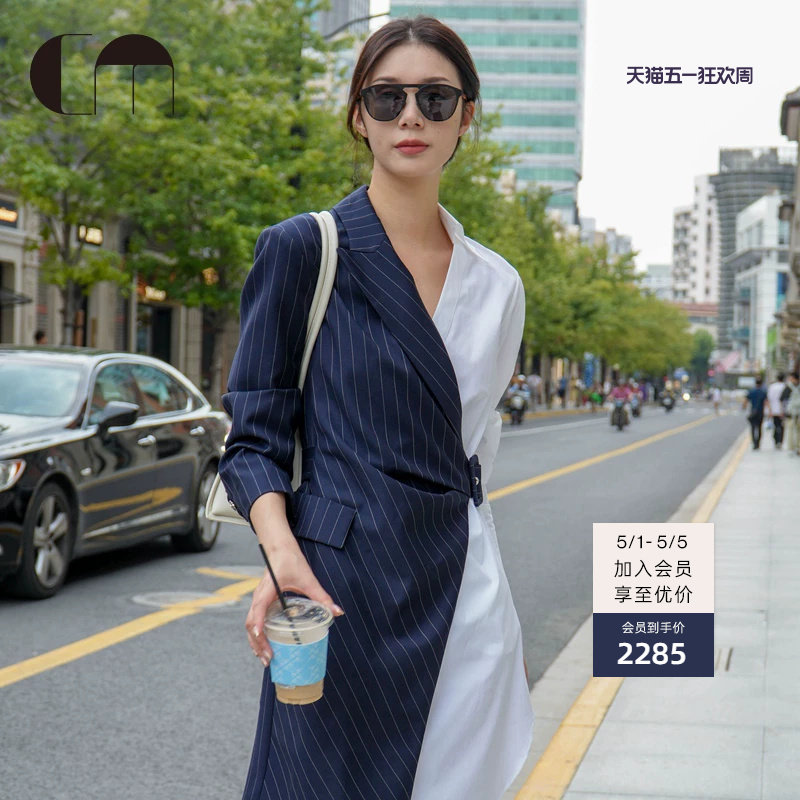 COMME MOI吕燕设计师春夏女士气质高级感通勤修身羊毛西装连衣裙