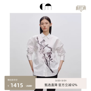 黑白新中式 MOI吕燕设计师早春女装 COMME 印花直身衬衣 吕燕同款