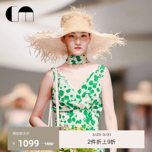 MOI吕燕设计师桑蚕丝真丝印花碎花V领气质背心 COMME 秀场同款