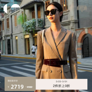 COMME MOI吕燕设计师早春美拉德简约款腰带装饰羊毛西装连衣裙