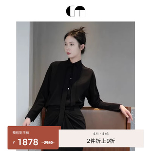 COMME 女装 直身系带通勤干练黑色衬衫 上衣 MOI吕燕设计师春夏季