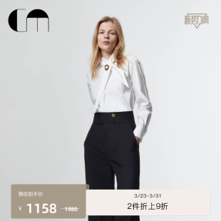 MOI吕燕设计师早春女领口系带通勤盐系衬衫 COMME 李一桐同款