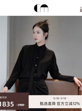 COMME MOI吕燕设计师早春女装直身系带通勤干练衬衫上衣