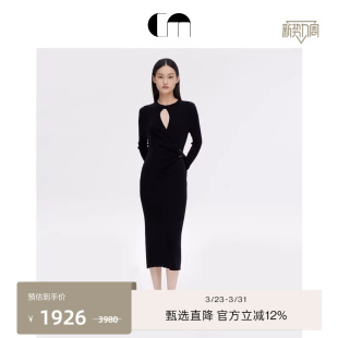 COMME 通勤优雅黑色交叠针织羊毛连衣裙 MOI吕燕设计师早春女装